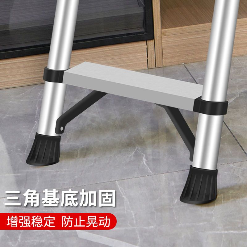 【可開發票】梯子 伸縮梯 登遠家用多功能五步梯加厚鋁合金伸縮梯室內梯子折疊人字梯升降梯 2
