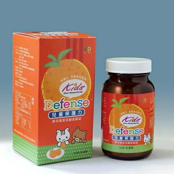 Defense兒童保護力酵母葡聚多醣咀嚼錠 80粒 橘子口味