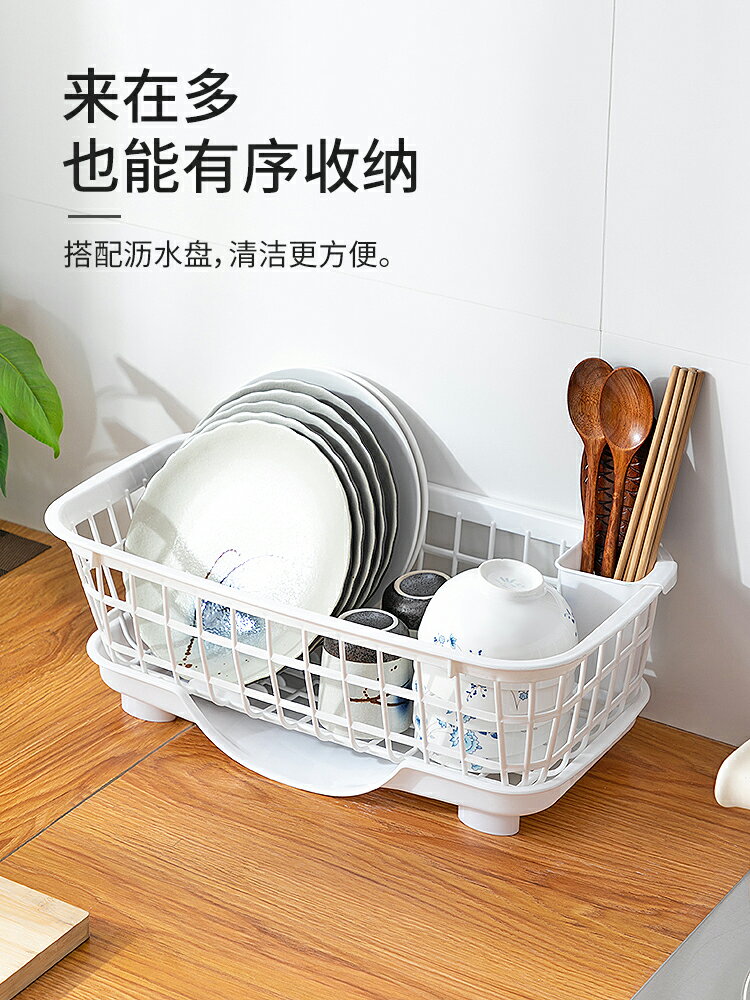 大號塑料碗柜收納箱碗架筷架瀝水籃廚房瀝水架碗碟架置物架