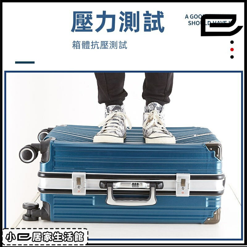 多功能行李箱 usb充電 學生 大容量 密碼箱 萬向輪 旅行箱 鋁框拉桿箱 20吋-28吋 2