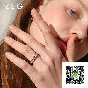 戒指 中指戒指女簡約氣質日韓潮人食指環大氣個性情侶飾品 歐歐流行館