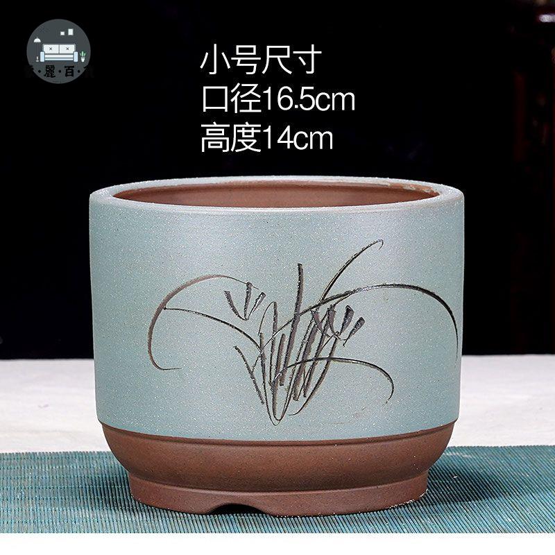 免運 花盆 陶瓷花盆 多肉花盆 君子蘭紫砂花盆懸崖式圓柱桶形盆花卉綠植室內簡約特價大號陶瓷盆特惠/全館折扣 售後保障 開立發票m5327