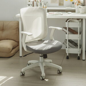 完美主義│安妞韓系電腦椅(MIA電腦椅) 辦公椅 韓國製 電腦椅 書桌椅 工學椅 【G0066】