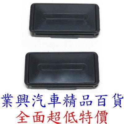 安全帶固定夾 黑色 2只裝 (SD-1404-1)
