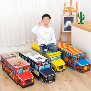 兒童寶寶玩具收納箱筐小汽車儲物大號翻蓋折疊零食整理大容量可坐
