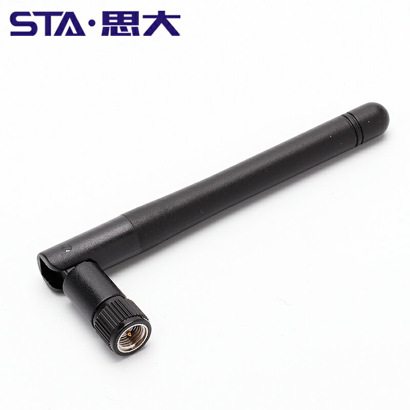 【現貨】2.4G+5.8G WIFI天線 雙頻5DBI雙頻膠套天線 智慧電網高增益5G天線【博野五金】