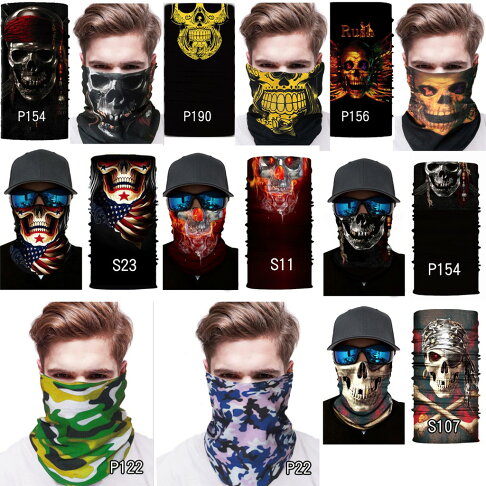 ISONA 抗UV抗紫外線清涼百變多功能運動魔術圍巾 魔術頭巾 運動頭巾 快速吸汗 防曬 0