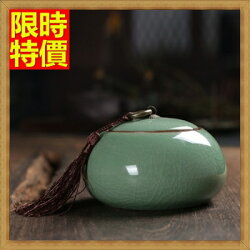 ★茶葉罐收納罐普洱茶罐-陶瓷茶葉罐復古銅扣密封保存泡茶品茗用品6色69ab37【獨家進口】【米蘭精品】