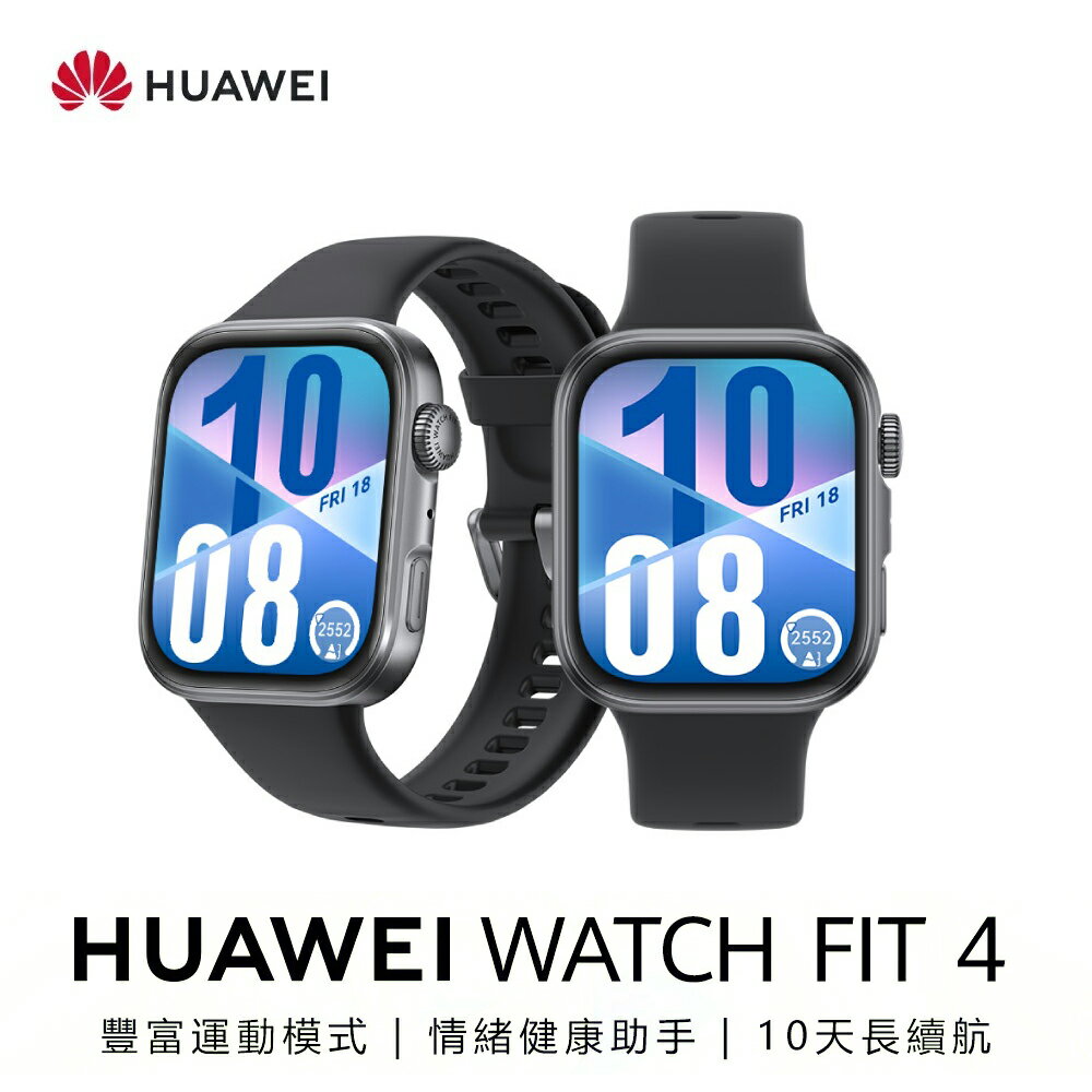 【Huawei 華為】WATCH Fit 4 GPS 健康運動智慧手錶｜韻律黑【三井3C】