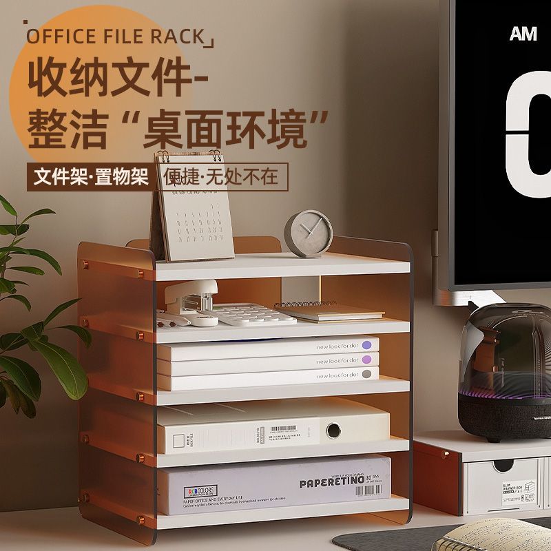 免運 桌面置物架 收納櫃 立式書架桌面置物架客廳簡易書桌收納多層架子辦公室桌上小型書櫃 可開發票 快速出貨