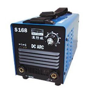 HOTWELL 漢特威 S168(DC) 電焊機 110/220V自動切換 變頻式電焊機
