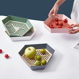 水果盤幾何客廳創意家用瀝水籃簡約糖果盤六邊形果盤零食盤