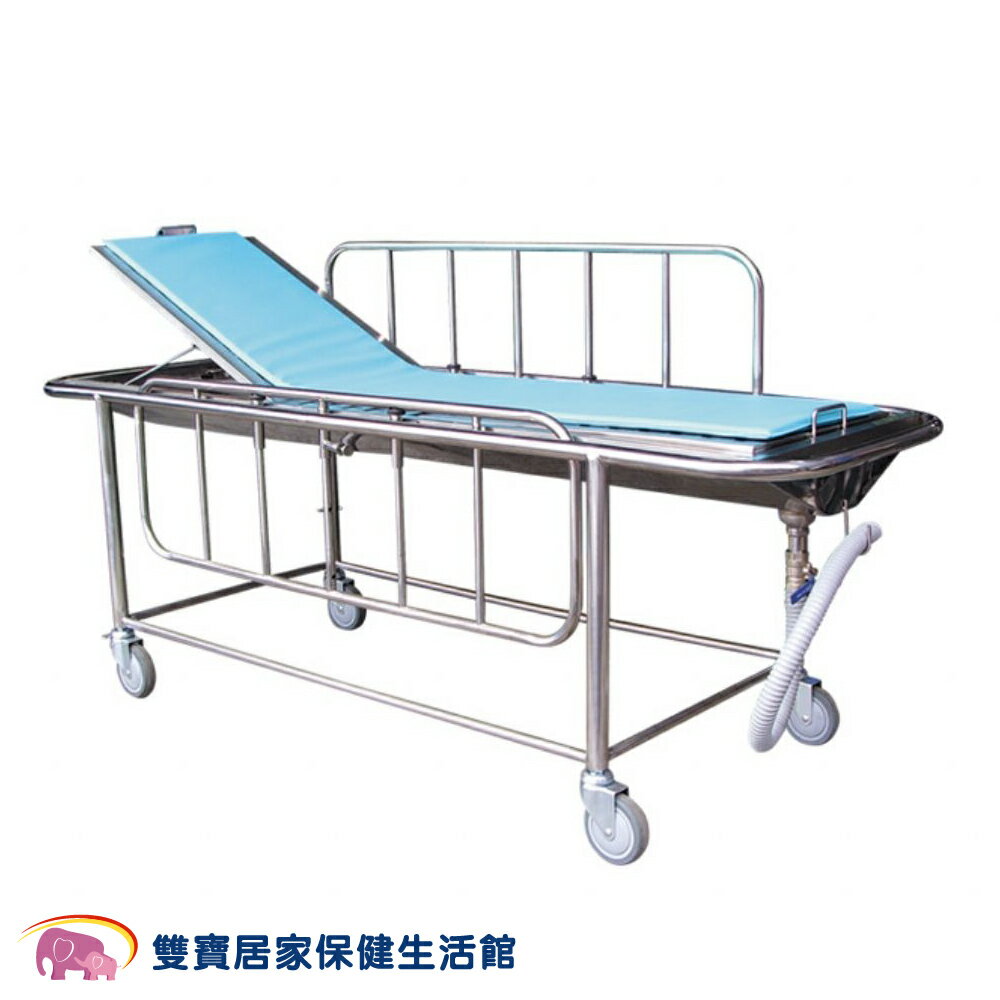 耀宏不鏽鋼洗澡床(水槽式)YH031-1 不鏽鋼洗澡床 洗澡床 不銹鋼沐浴床 不銹鋼洗澡床