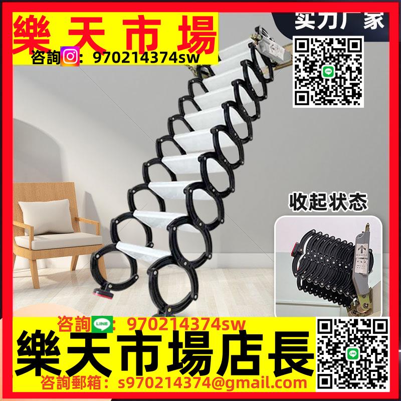 隔層壁掛伸縮樓梯室內外掛墻梯閣樓上翻折疊收縮升降梯子支援