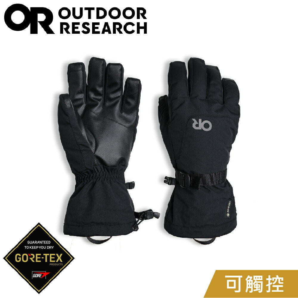 【Outdoor Research 美國 男 Revolution 防水透氣手套《黑》】322581/機車手套/防滑手套