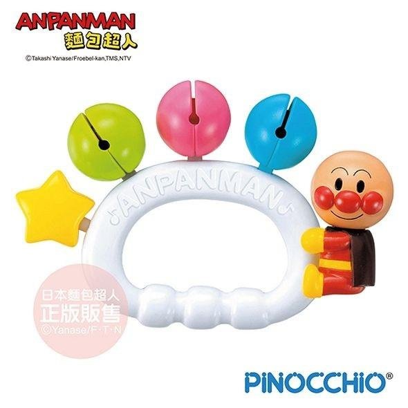 ANPANMAN 麵包超人嬰兒搖鈴( 4971404312531) 523元 0 直購