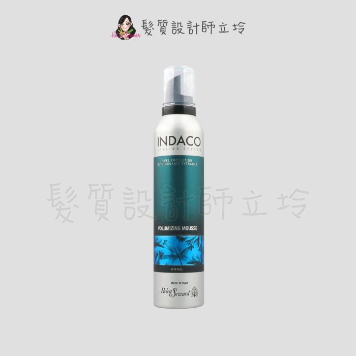 立坽『造型品』Helen Seward BIO科技造型系列 豐盈慕絲250ml IM04 0