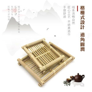 竹制簡約茶具茶盤家用長方形大號茶海托盤壽司刺身使用盤果盤