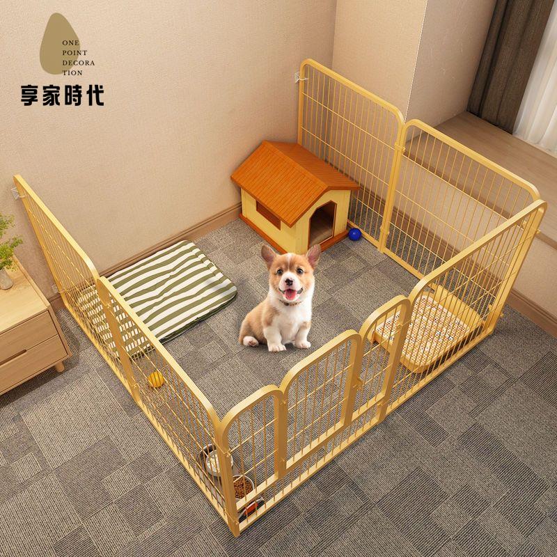 現貨減免！寵物圍欄 狗圍欄 狗籠 狗柵欄 狗圍欄寵物狗籠中型犬小型犬室內泰迪柯基一室一衛狗狗籠子育雛箱 特價出 免運 開發票【hua3/10】