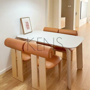 【滿599免運】餐桌 餐檯 實木餐桌小戶型家用現代簡約橢圓形原木色北歐風餐桌椅組合