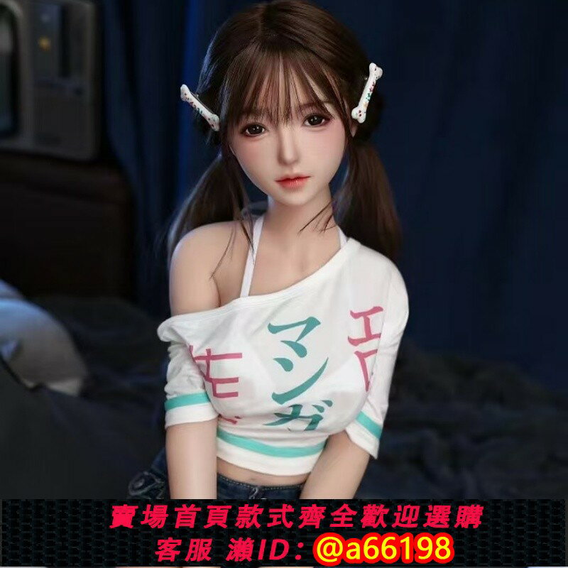 【臺灣公司 可開發票】俊影全矽膠實體娃娃男用模擬人版可插入非充氣娃娃情趣性玩偶用品