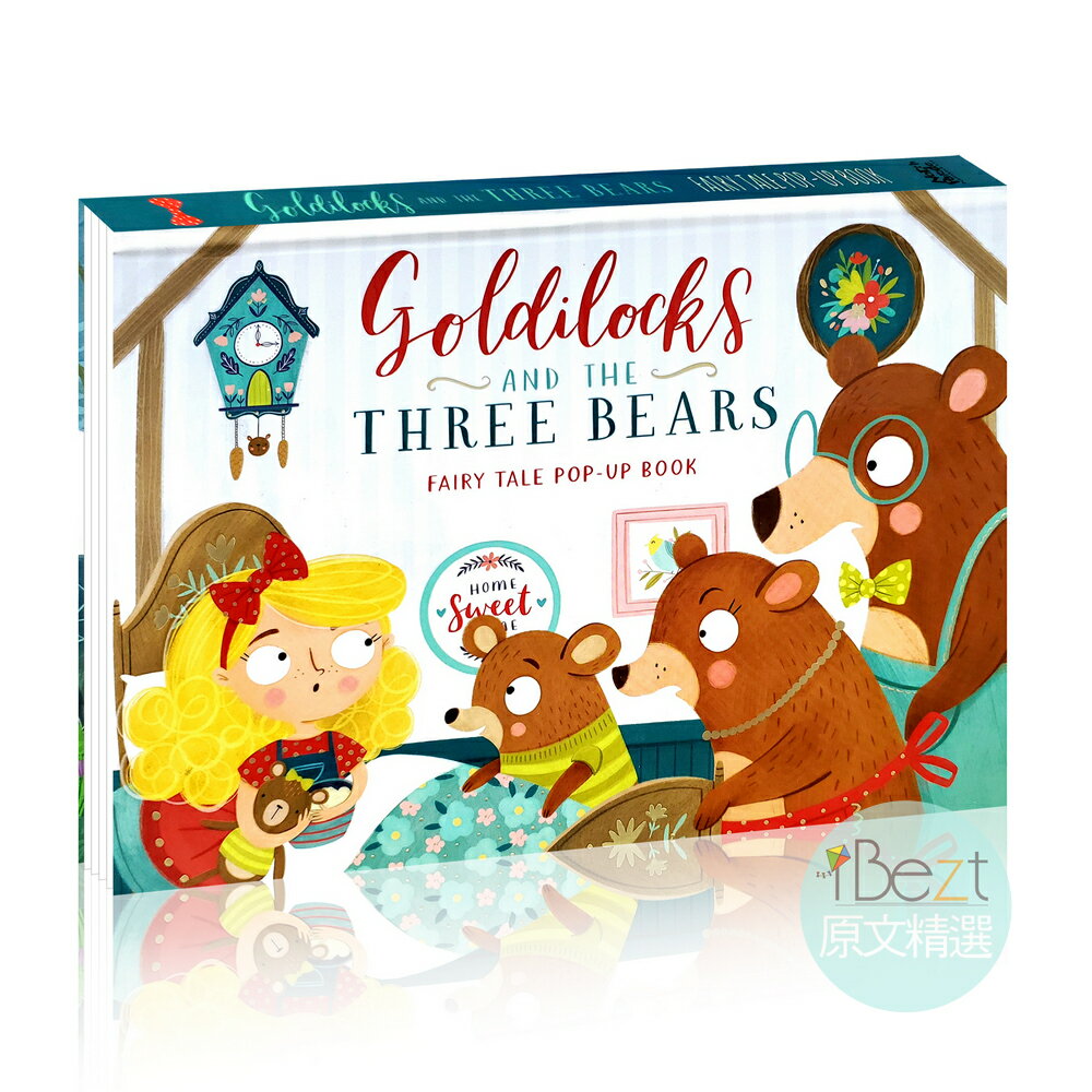 Fairy Tale Pop-Up Book | Goldilocks and The Three Bears | 外文 | 繪本 | Fairy Tale |  Pop-Up | 硬頁 | 立體 | 經典童話故事 |
