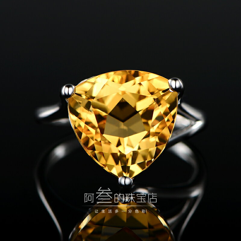 五克拉天然黃水晶s925純銀戒指女招財黃晶鑲嵌三角形寶石歐美時尚
