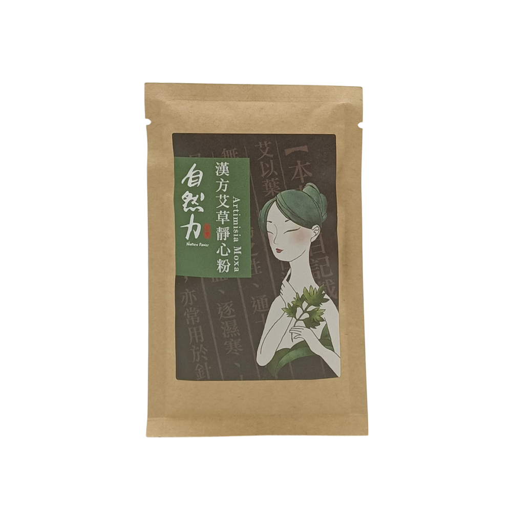 茶寶 自然力-漢方靜心艾草粉20g