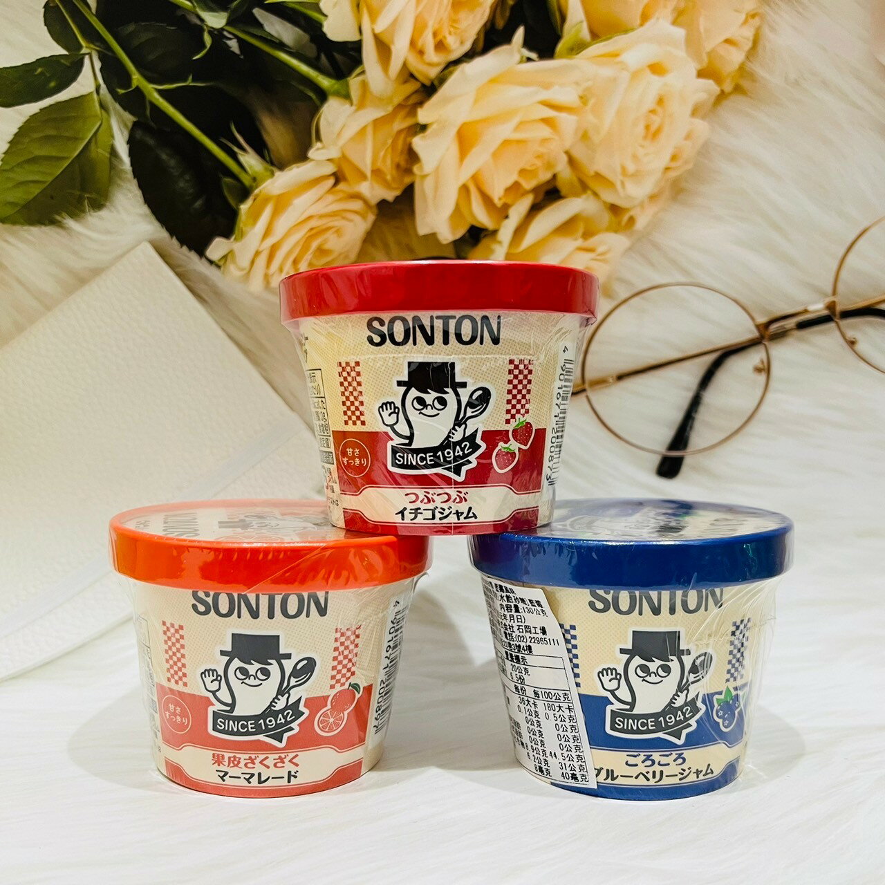 日本 SONTON 抹醬 早餐抹醬 吐司抹醬 果醬 藍莓草莓橘子 多款風味供選