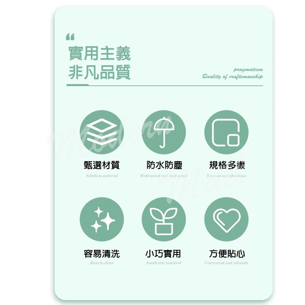 【免運現貨】透明收納盒 口罩收納盒 美妝 飾品 口罩收納夾 口罩夾 口罩暫存夾 口罩盒 便攜口罩盒 7