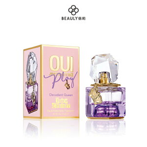 Juicy Couture Decadent Queen 墮落皇后女性淡香精 15ml《BEAULY倍莉》