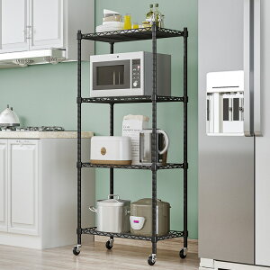 家用廚房客廳收納架子多層落地烤箱鍋碗儲物貨架可移動調節置物架