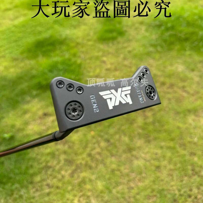 PXG推桿 GEN2 MUSTANG 高爾夫推桿底部配重黑色推桿