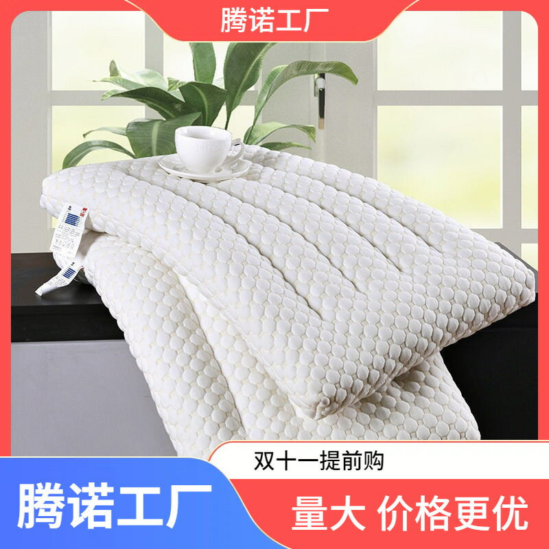 枕頭低枕學生兒童午睡枕薄款家用單人宿舍睡眠枕頭單人一隻一隻裝