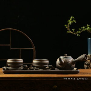 所至 陶瓷功夫茶具套裝養生家用復古茶壺 泡茶茶杯 茶盤干泡盤