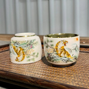 熱賣鎏金陶瓷品茗單虎主人個人專用杯功夫茶具建盞茶盞