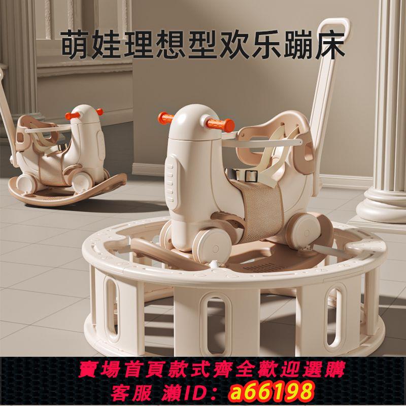 【臺灣公司 可開發票】君茹搖搖馬溜溜車三合一木馬兒童搖搖車寶寶嬰兒玩具周歲禮物搖馬