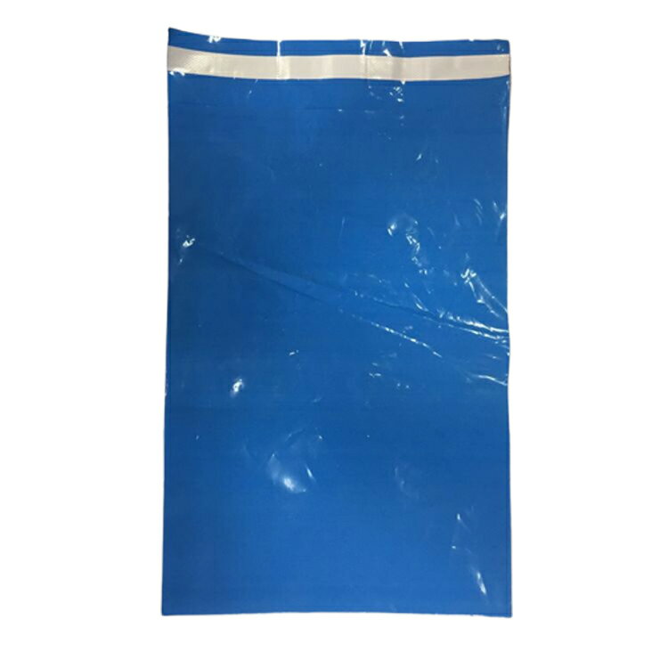 PS Mall 【J2467】 B4 B5 藍色自黏塑膠袋子 破壞袋 包裝袋