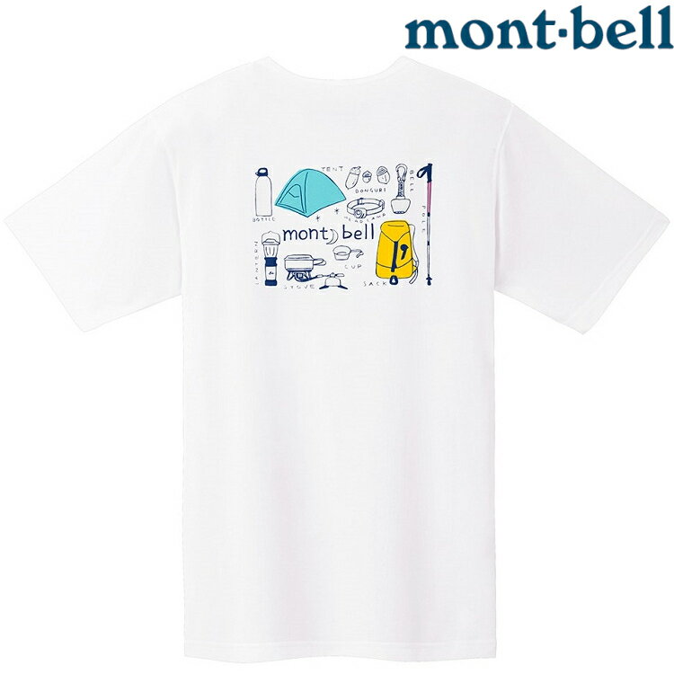 Mont-Bell 女款 Wickron 排汗衣/圓領短袖 1114779 MOUNTAIN GEAR 登山裝備 WT 白