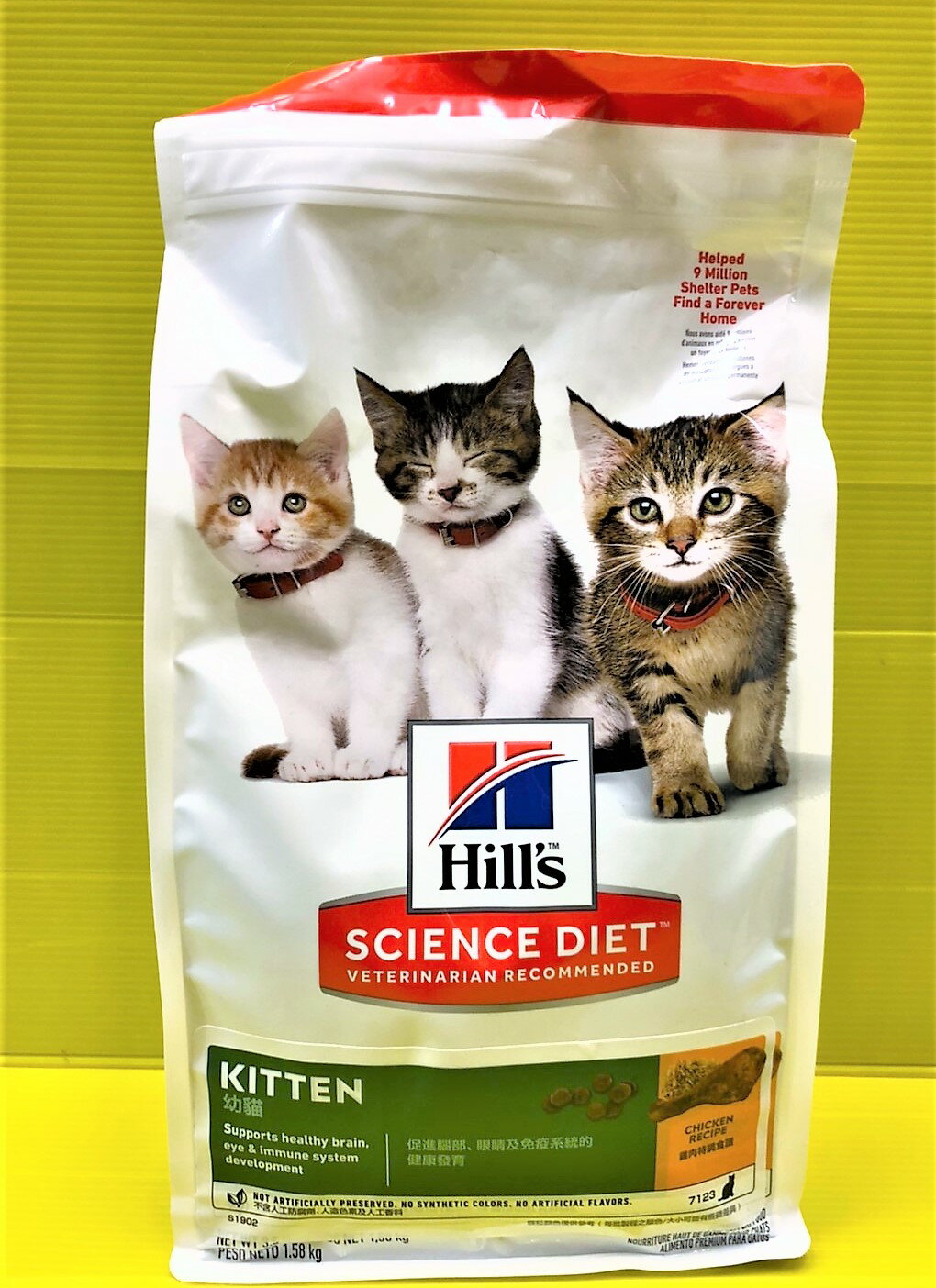✪四寶的店n✪希爾思Hills 幼貓飼料 均衡發育配方 3.5LB/包 貓飼料/貓乾糧 Hill’s SCIENCE DIET