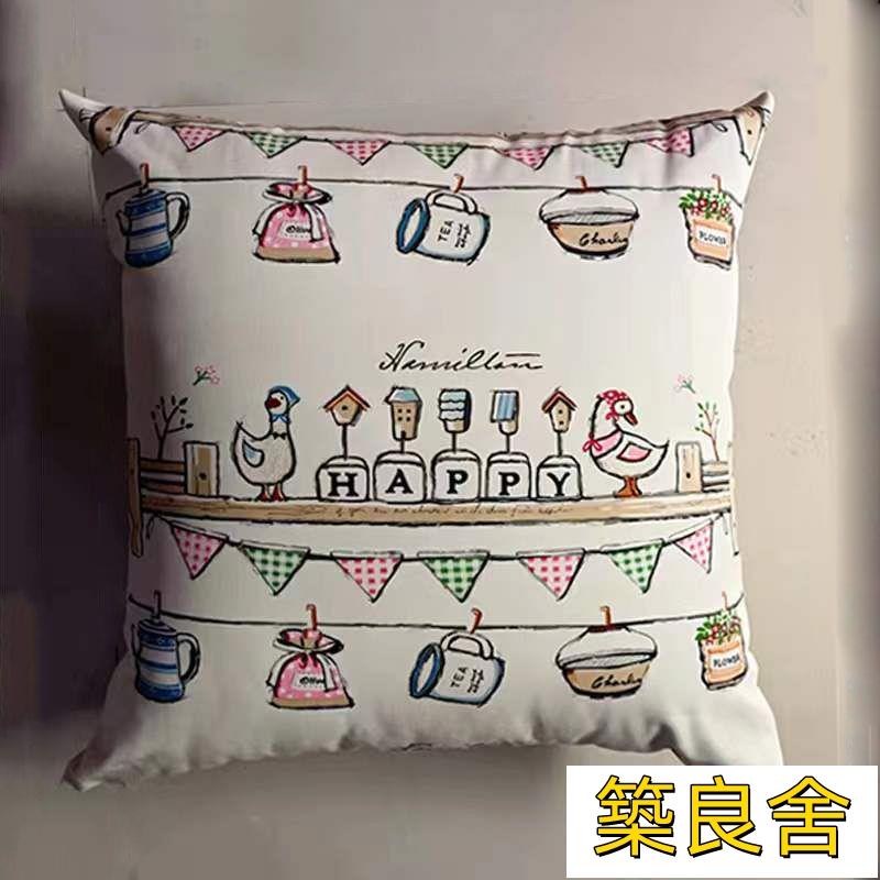 抱枕 靠枕 大抱枕套 大號抱枕70x70套65x65靠枕大靠背超大特大靠墊客廳床上沙發正方形