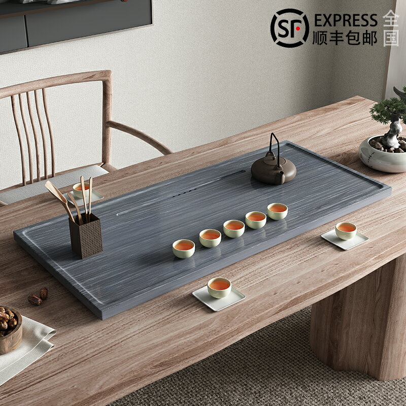 整塊天然綠檀木紋石辦公茶盤套裝中式現代簡約客廳家用排水式茶臺