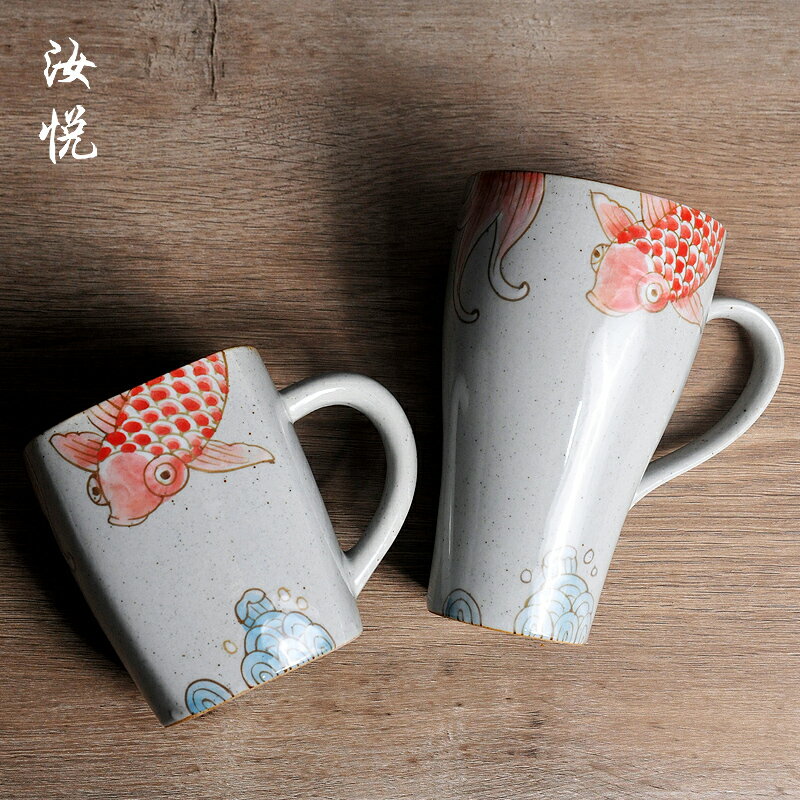 手繪陶瓷馬克杯女情侶水杯一對杯子咖啡杯對杯辦公室茶杯日式簡約