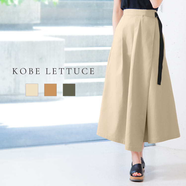 日本Kobe lettuce/ 時尚不對稱設計素色長裙 /mobacaba-m2508-日本必買 日本樂天直送(3440)
