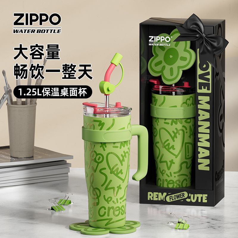 現貨免運！保溫杯 水杯 保冷杯 Zippo保溫杯大容量巨無霸女生高顏值帶吸管大號水杯 八折下殺 打骨折 可開發票