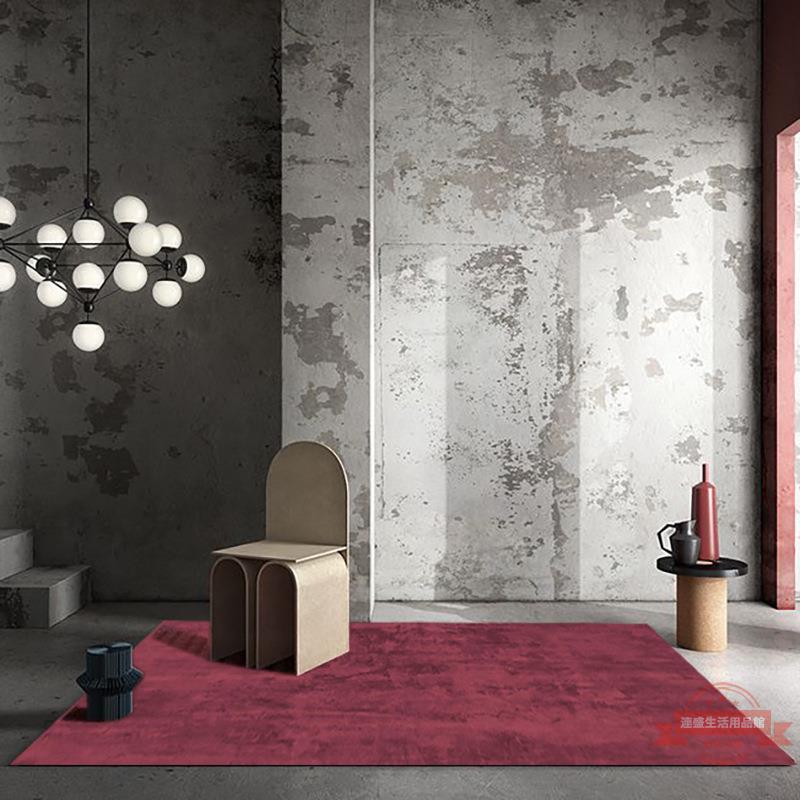 北歐地毯現代簡約客廳茶幾毯民宿素色純色大面積臥室床邊地毯ins