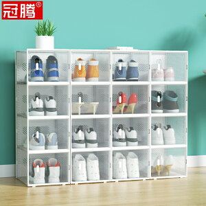網紅收納鞋盒20個裝省空間透明aj簡易抽屜式宿舍折疊加厚寶寶柜子