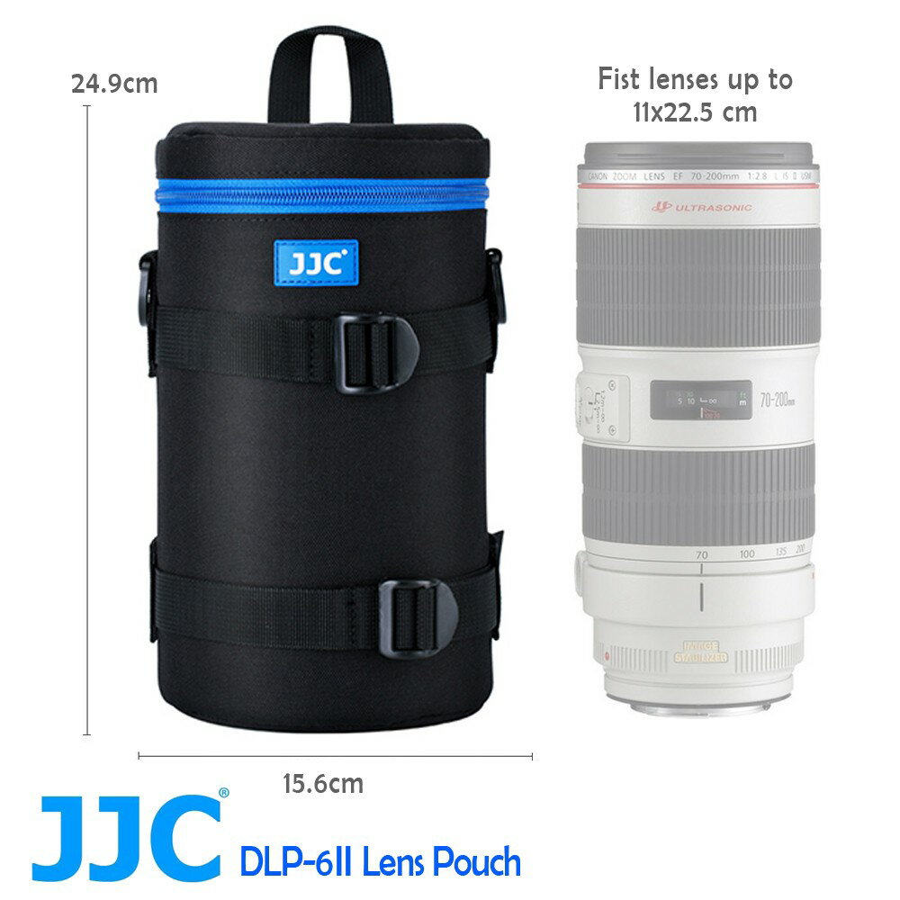 JJC DLP-6 二代 豪華便利鏡頭袋 鏡頭收納袋 110x225mm