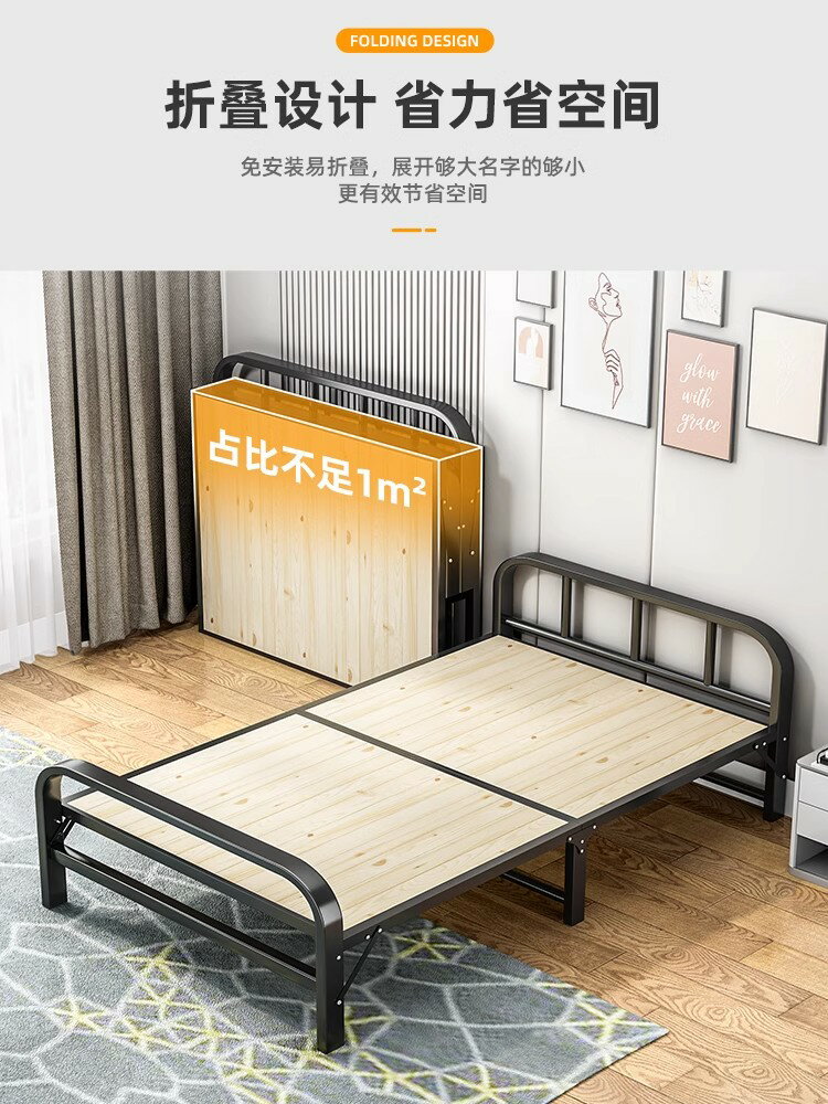 折疊床單人床實木簡易床家用午睡成人午休加固鐵架雙人0.7米小床