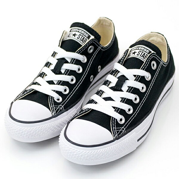 converse m9166c